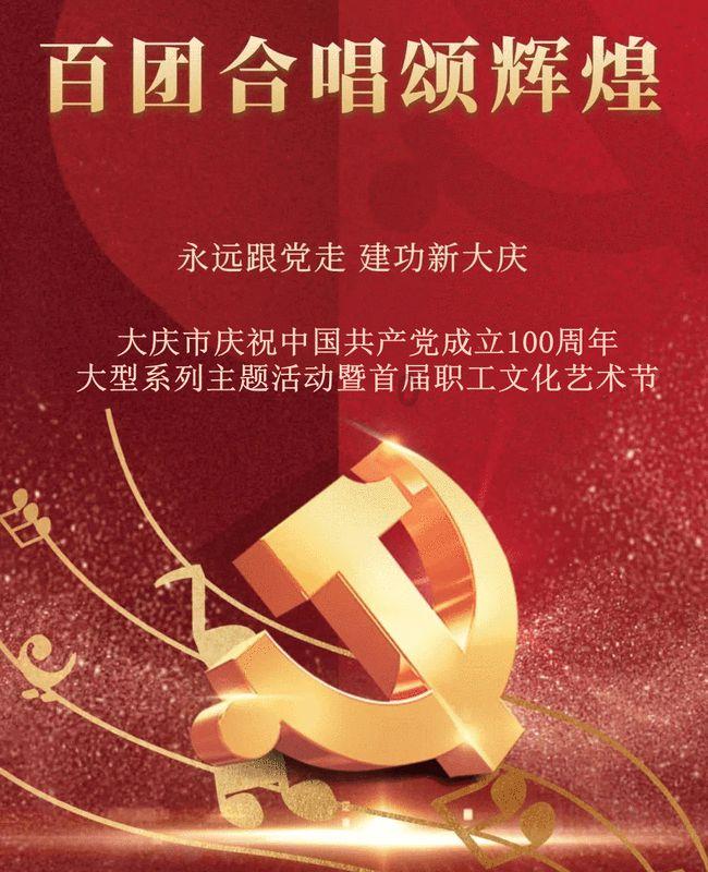 ebpay下载游戏画面